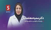 کمک‎‌های اولیه روانشناختی در صورت بروز تروما